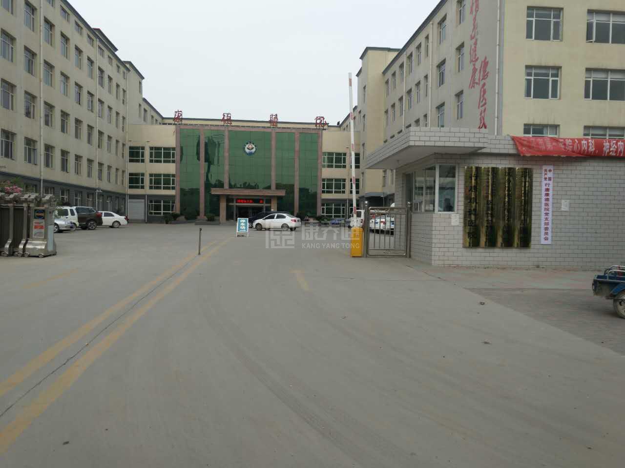 行唐县康德养老护理中心服务项目图1健康安全、营养均衡、味美可口