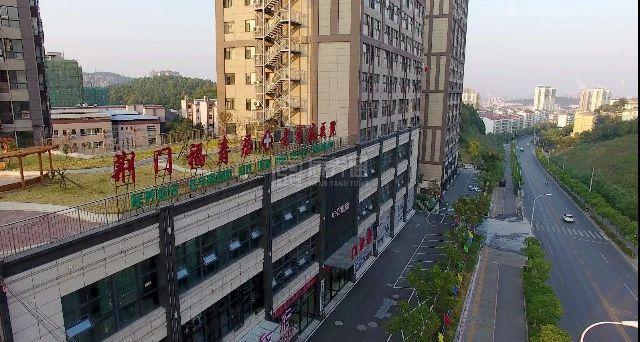 荆门福寿居养老产业集团有限公司轮播图1