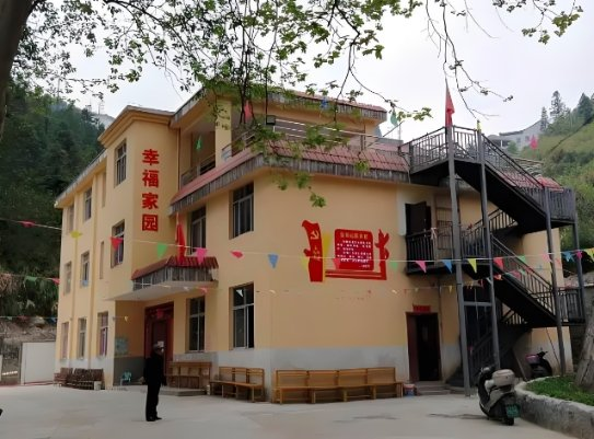 养老保险制度的改革与参保办法新闻封面