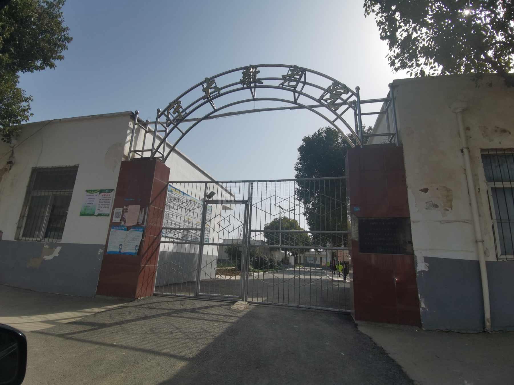 颍上县红星镇宁大养老服务中心服务项目图1健康安全、营养均衡、味美可口