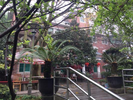 重庆市南岸区南山松林老年公寓机构封面