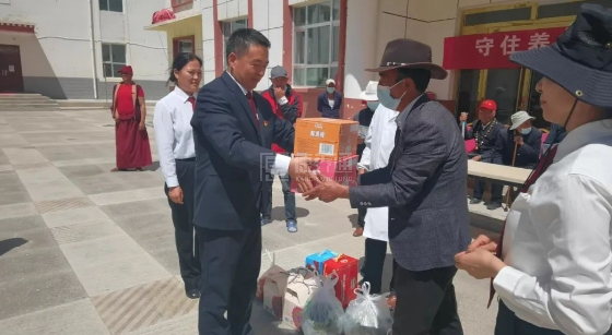 同德县社会福利服务中心关于我们-轮播图1