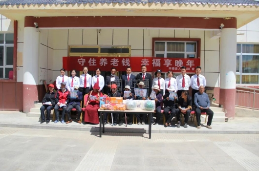 同德县社会福利服务中心轮播图1