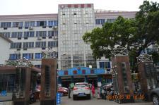 柳州市柳南区柳微养老院机构封面