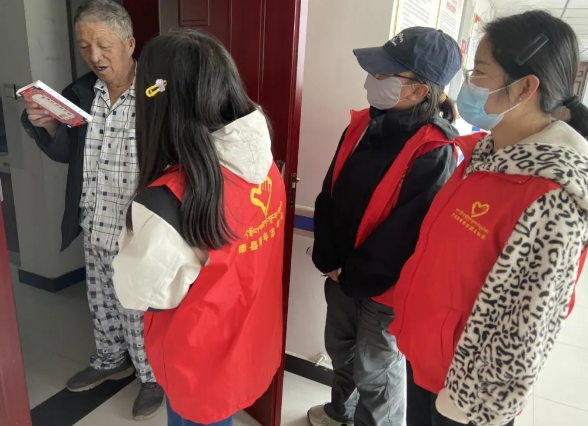 研究养老保险体系的未来方向新闻封面