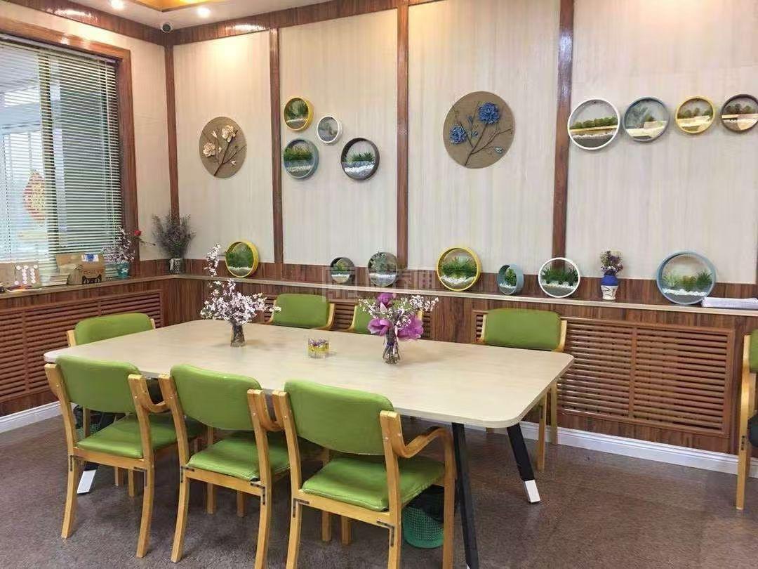 济宁市兖州区九一慧济老年公寓关于我们-轮播图1