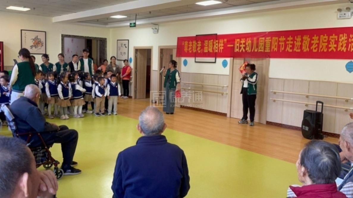 济宁市兖州区九一慧济老年公寓服务项目图5娱乐活动