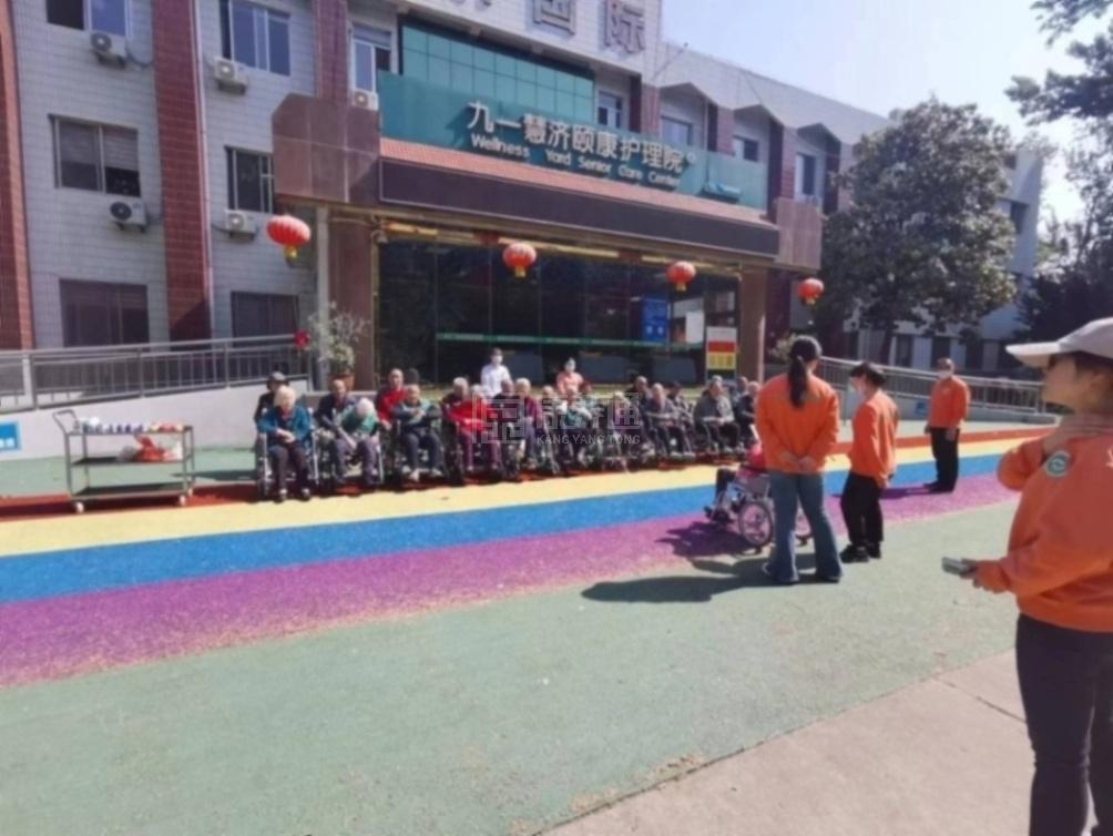 济宁市兖州区九一慧济老年公寓服务项目图1颐养空间