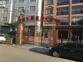 百色市右江区康乐养老中心环境图-床位