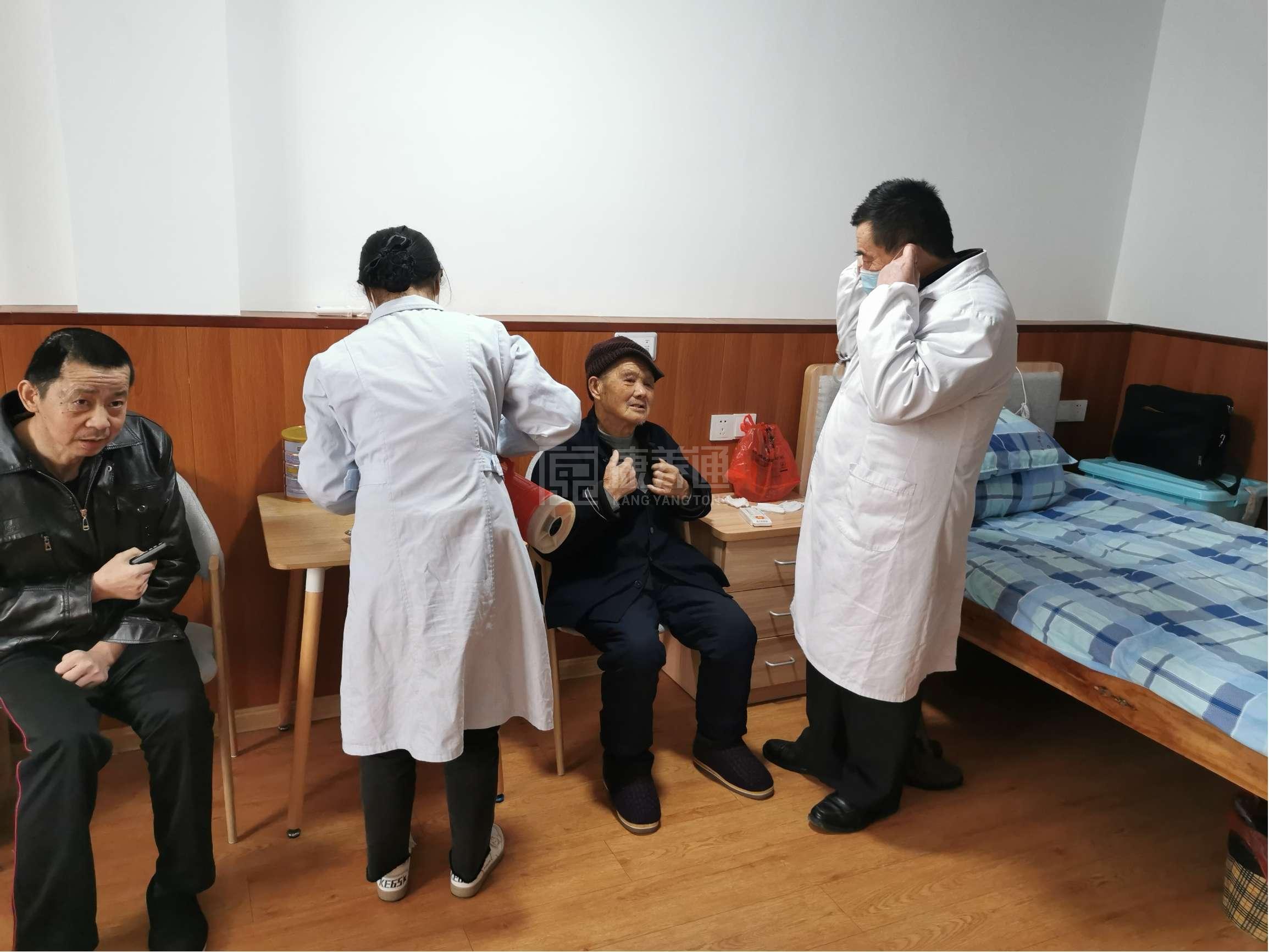 青阳中山医院星福康养中心服务项目图1健康安全、营养均衡、味美可口