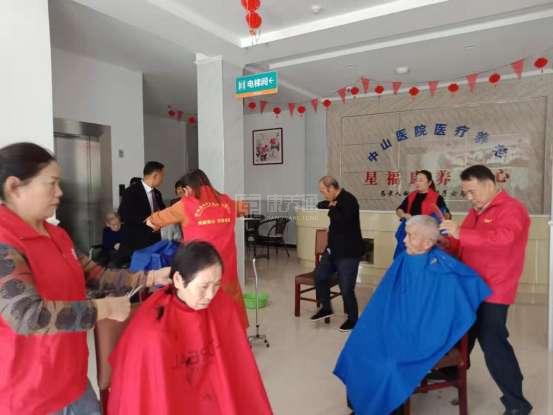 青阳中山医院星福康养中心服务项目图3惬意的环境、感受岁月静好