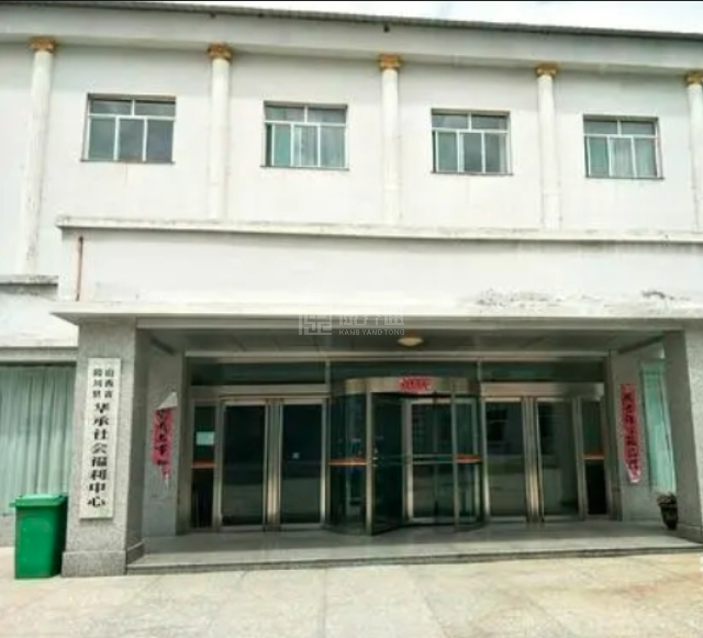 华承社会福利中心关于我们-轮播图1