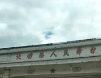 山西省晋城市养老院、山西省晋城市高端养老新闻封面