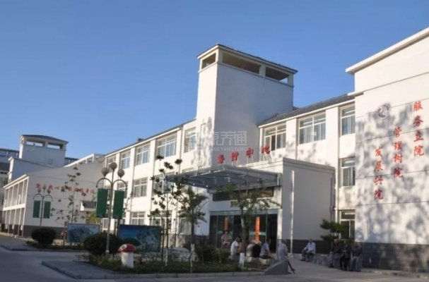 射阳县民政老年护理院关于我们-轮播图1