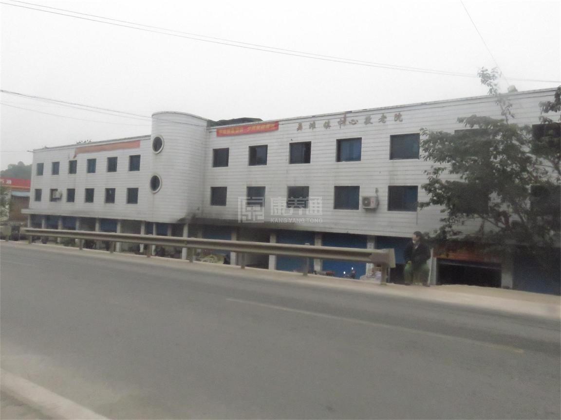 重庆市江津区吴滩镇中心敬老院环境图-走廊