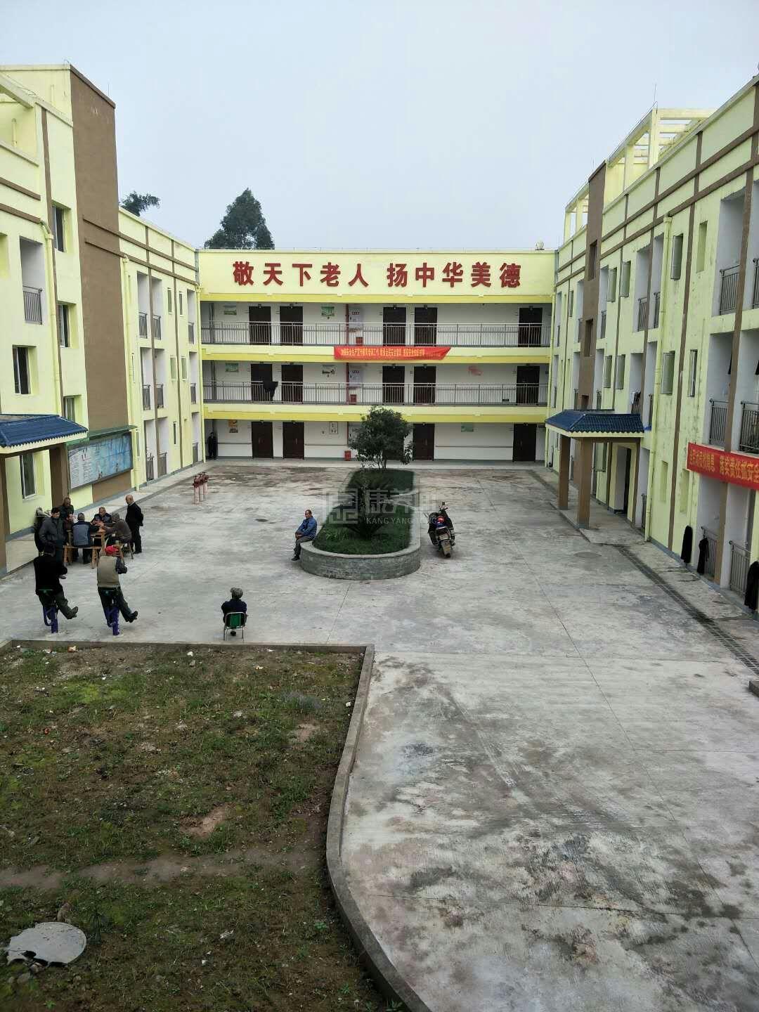 重庆市江津区吴滩镇中心敬老院环境图-餐台