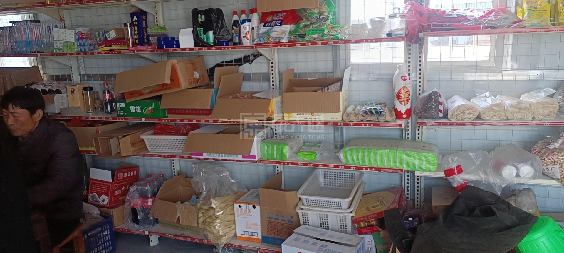 六安市双溪颐宁养老服务有限公司服务项目图6让长者体面而尊严地生活