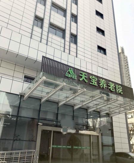 上海市虹口区嘉兴路街道天宝养老院环境图-床位
