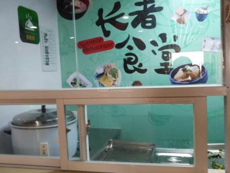 肇庆市端州区乐颐年颐养院服务项目图6让长者体面而尊严地生活