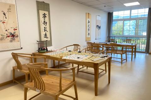 丹徒区九如城养老服务有限公司环境图-书画室