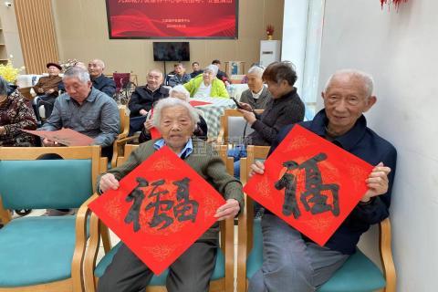 丹徒区九如城养老服务有限公司服务项目图1颐养空间