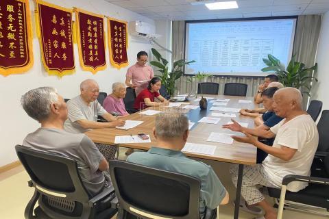 丹徒区九如城养老服务有限公司服务项目图4量身定制