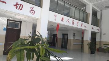 甘南县兴十四镇五保供养中心机构封面