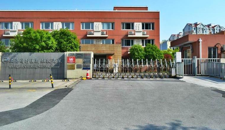 上海闵行区新虹敬老院环境图-床位