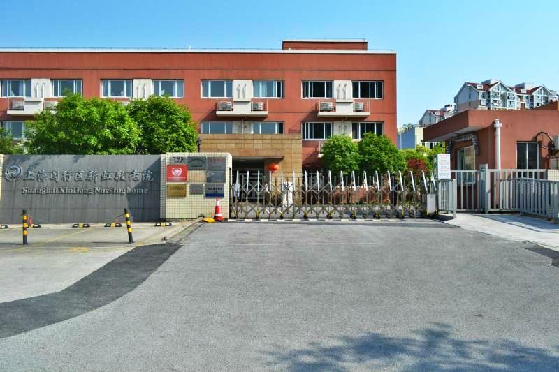上海闵行区新虹敬老院环境图-阳台