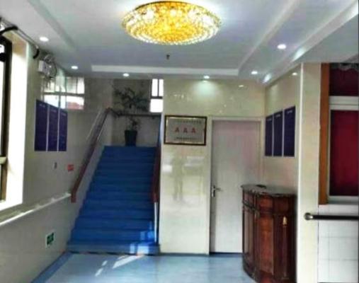 上海宝山区月浦乐业养老院机构封面