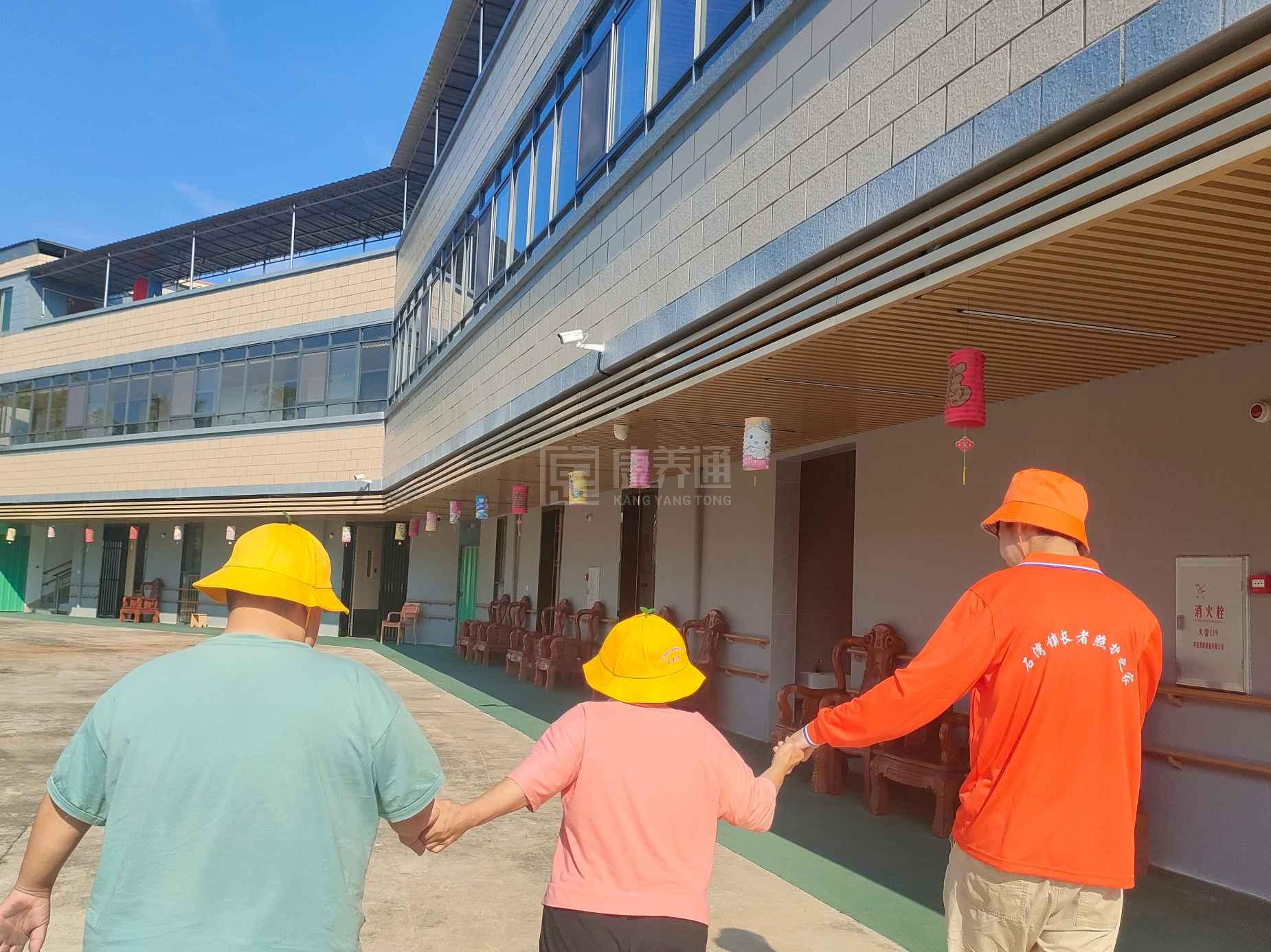 石湾镇综合养老服务中心关于我们-轮播图3