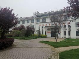 肥西县三河镇河口养老服务中心机构封面