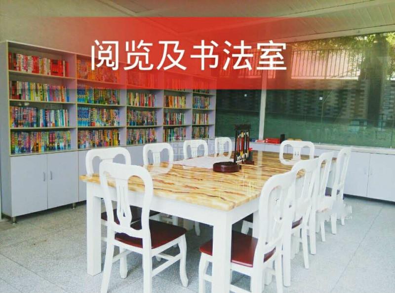 攀枝花市东区幸福记忆养护院环境图-洗手间