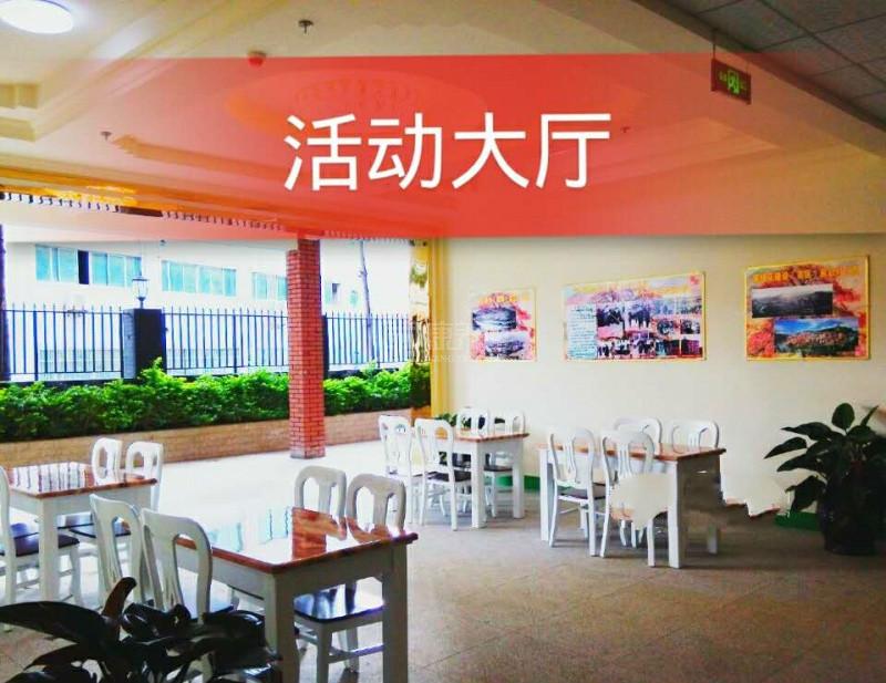 攀枝花市东区幸福记忆养护院环境图-床位