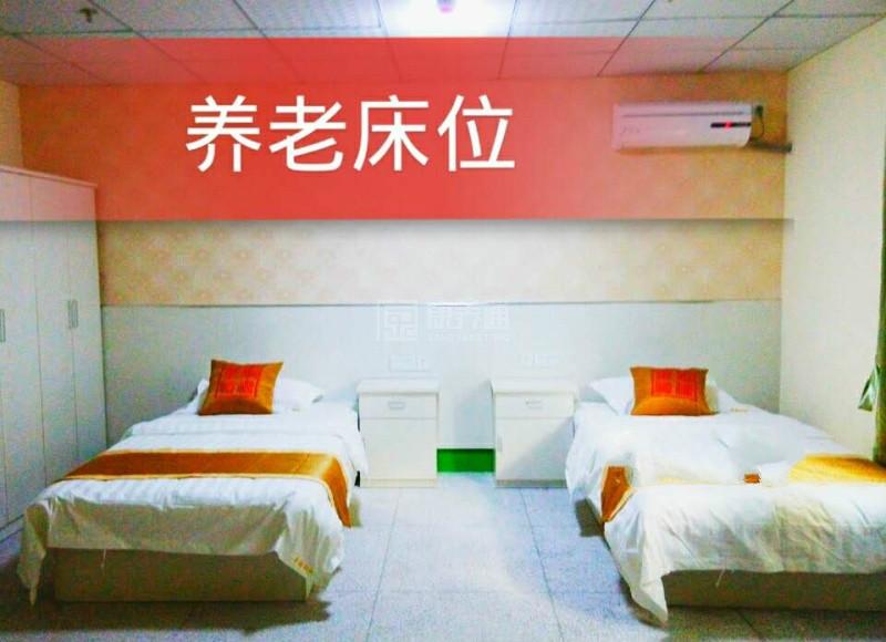 攀枝花市东区幸福记忆养护院服务项目图3惬意的环境、感受岁月静好