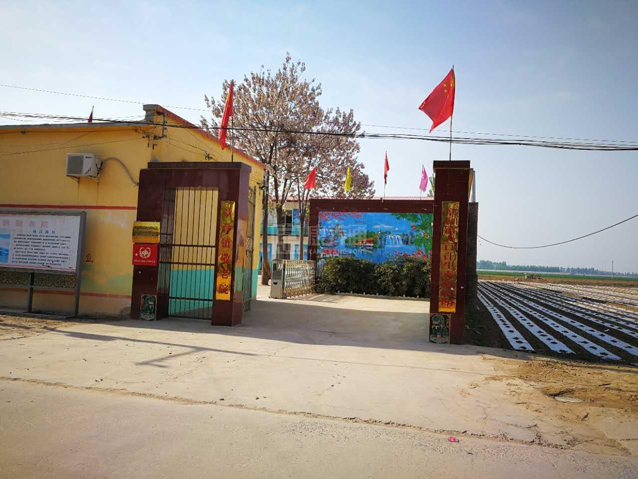 威县章台镇敬老院环境图-床位