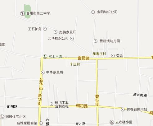 晋州市鹤童养老院环境图-餐台
