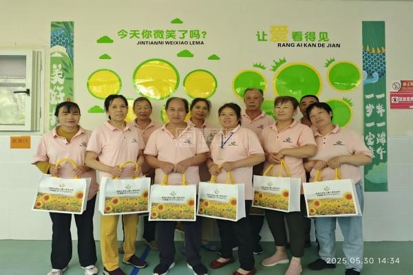 南京市秦淮区家和乐老年公寓关于我们-轮播图2