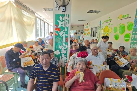 南京市秦淮区家和乐老年公寓服务项目图3特色护理