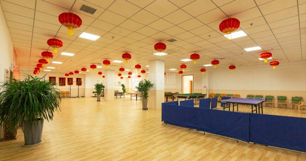 平安秦康颐养中心环境图-多功能厅