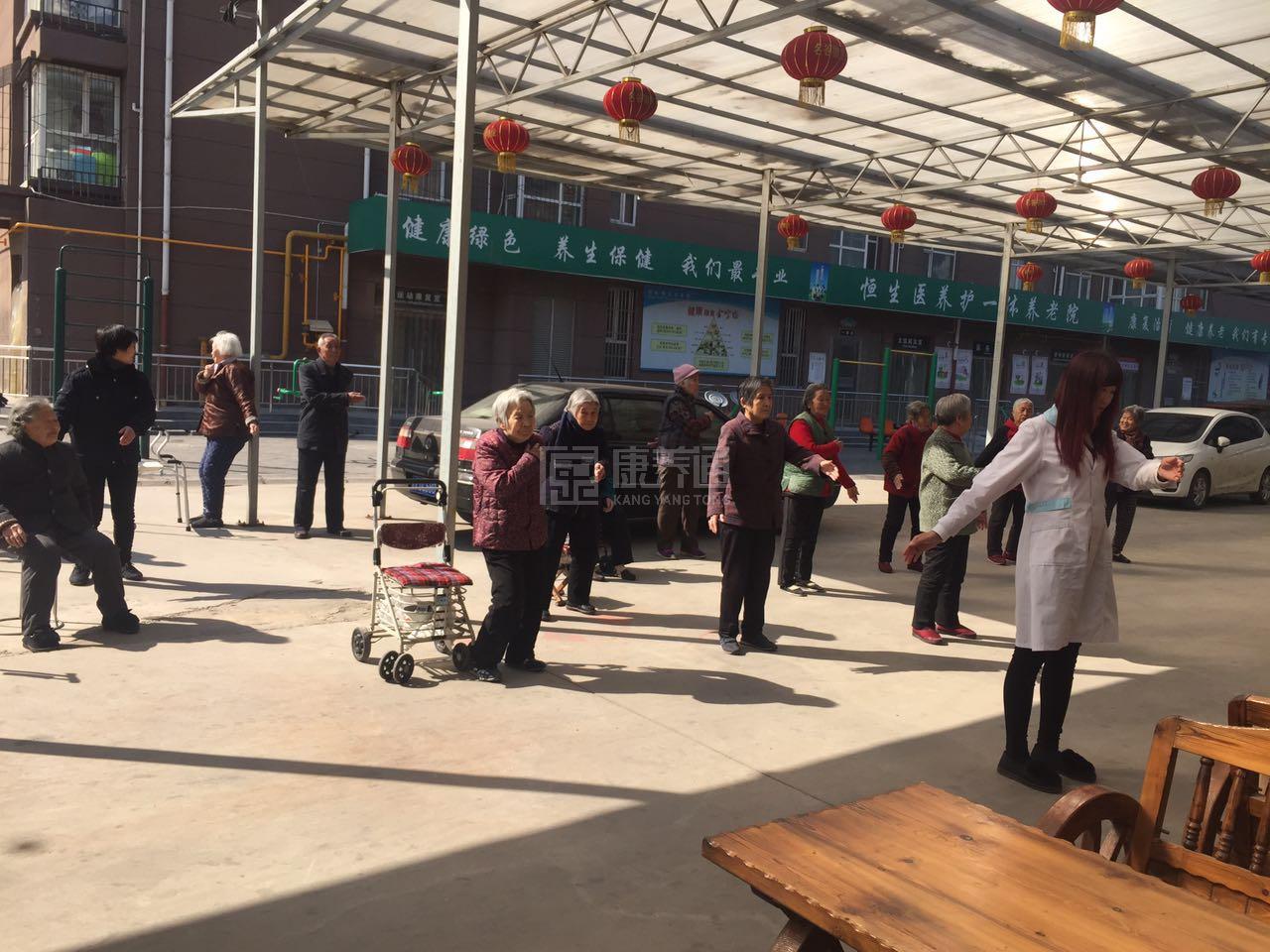 石家庄市栾城区恒生养老院环境图-床位