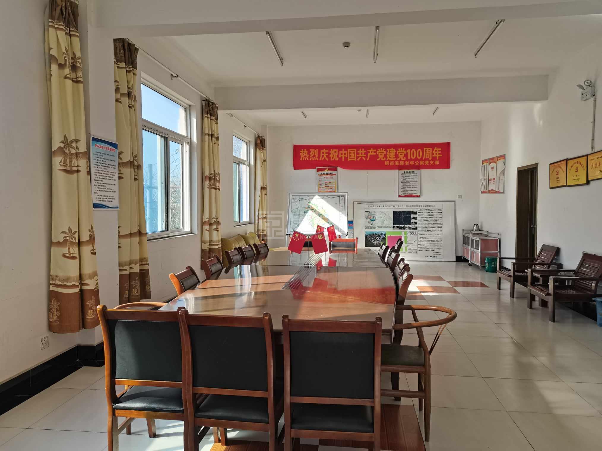 肥西温馨老年公寓环境图-休息区