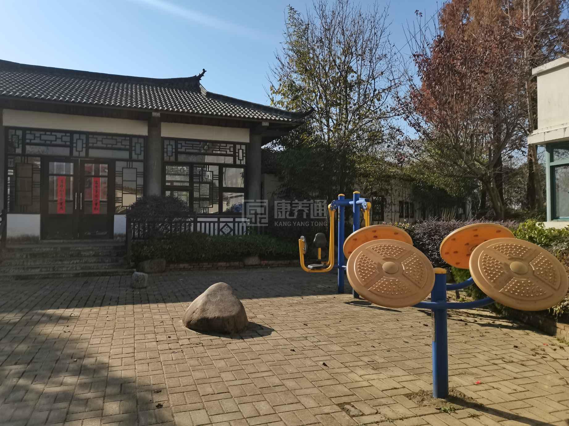 肥西温馨老年公寓服务项目图2亦动亦静、亦新亦旧