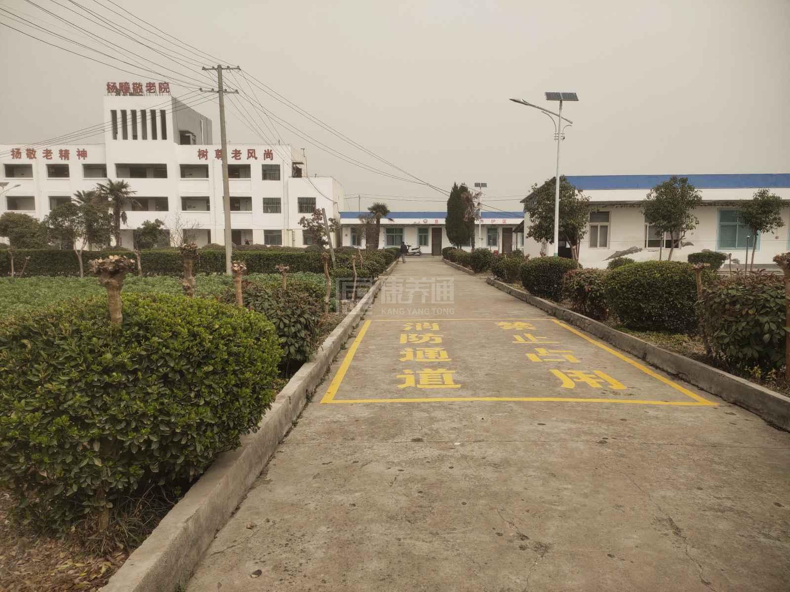 灵璧县杨疃镇养老服务中心环境图-走廊