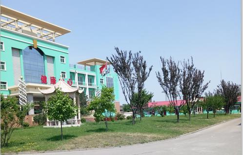 古冶区圣火医疗养老康复中心关于我们-轮播图1