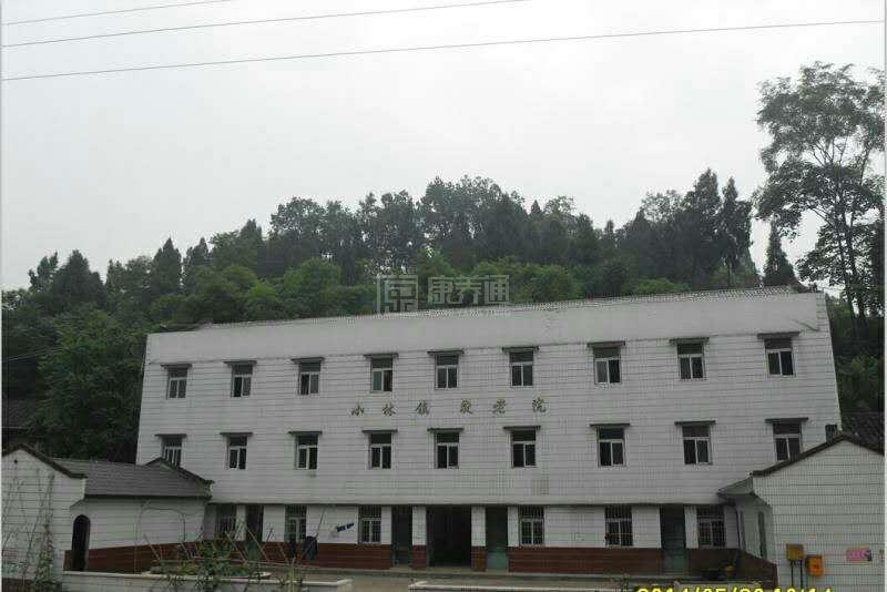 重庆市铜梁区小林镇敬老院环境图-餐台