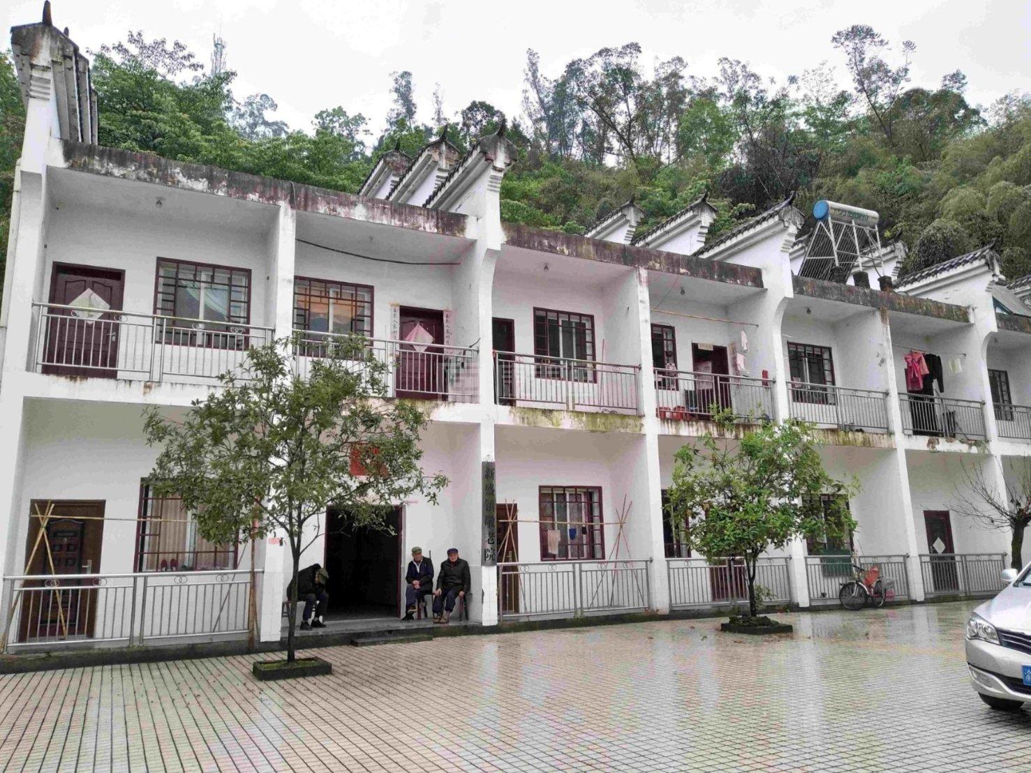重庆市梁平区新盛镇敬老院服务项目图6让长者体面而尊严地生活