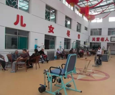 紫坊老年公寓关于我们-轮播图1