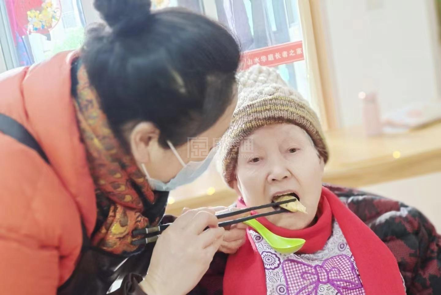 山水华庭长者之家环境图-洗手间