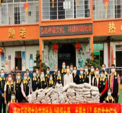 莆田市涵江区三江口镇幸福养老院轮播图1